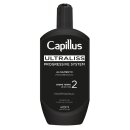 Capillus Ultraliss Nanoplastia, Serum, Schritt 2, 400ml